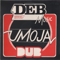 Purchase Deb Music Players - Umoja Dub (Reissued 2005)