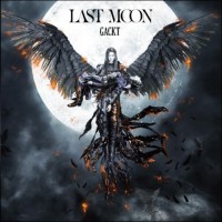 Purchase Gackt - Last Moon