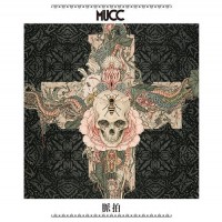 Purchase MUCC - Myakuhaku