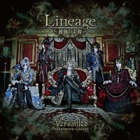 Purchase Versailles - Lineage