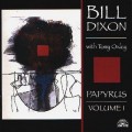 Buy Bill Dixon - Papyrus Vol. I Mp3 Download
