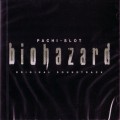 Buy Satoshi Ise - Pachi-Slot Biohazard OST Mp3 Download