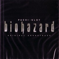 Purchase Satoshi Ise - Pachi-Slot Biohazard OST