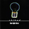 Buy Shihad - Blue Light Disco Mp3 Download