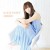 Buy Aika Yoshioka - Hidamari No Naka De Mp3 Download