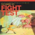 Buy The Flaming Lips - Fight Test Mp3 Download