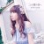 Buy Aika Yoshioka - Kotonoha No Sora E Mp3 Download