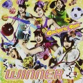 Buy Gacharic Spin - Winner Mp3 Download