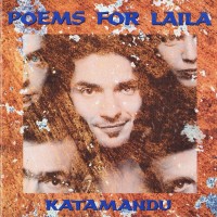 Purchase Poems For Laila - Katamandu