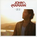 Buy John Mamann - Love Life Mp3 Download