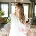 Buy Aika Yoshioka - Toki No Irodori Mp3 Download