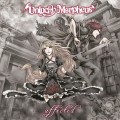 Buy Unlucky Morpheus - Affected Mp3 Download