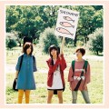 Buy Shishamo - Shishamo Mp3 Download