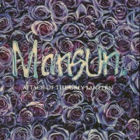Purchase Mansun - Attack Of The Grey Lantern (Collector's Edition) CD2