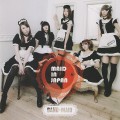 Buy Band-Maid - Maid In Japan (Remastered) Mp3 Download