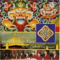 Buy Monks Of The Sherab Ling Monastery - Tibet - Sherab Ling Monks - Sacred Tibetan Chant Mp3 Download