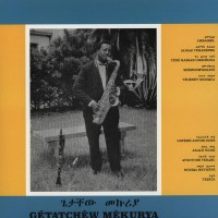 Purchase Getatchew Mekurya - Ethiopian Urban Modern Music Vol. 5