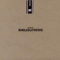 Buy Xinlisupreme - All You Need Is Love Was Not True (EP) Mp3 Download