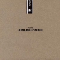 Purchase Xinlisupreme - All You Need Is Love Was Not True (EP)