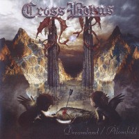 Purchase Cross Borns - Alomfold / Dreamland CD1