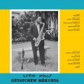 Buy Getachew Mekuria - Ethiopian Urban Modern Music Vol. 5 (Vinyl) Mp3 Download