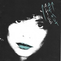 Purchase Alice - Azimut (Reissued 2000)