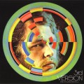 Buy Eero Koivistoinen - 3rd Version (Reissued 2010) Mp3 Download