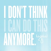 Purchase Moose Blood - I Don't Think I Can Do This Anymore