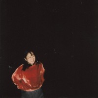 Purchase Yaeji - Ep2