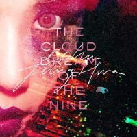 Purchase Uhm Jung Hwa - The Cloud Dream Of The Nine