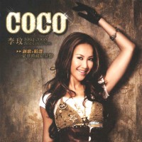 Purchase Coco Lee - 1994-2008 Best Collection CD1