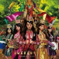 Buy Momoiro Clover Z - Amaranthus Mp3 Download