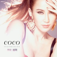 Purchase Coco Lee - Illuminate