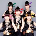 Buy Momoiro Clover Z - D' No Junjou (CDS) Mp3 Download