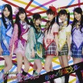 Buy Momoiro Clover Z - Ikuze! Kaitou Shoujo Mp3 Download