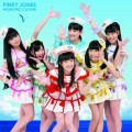 Buy Momoiro Clover Z - Pinky Jones Mp3 Download