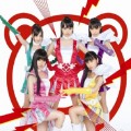 Buy Momoiro Clover Z - Z Densetsu -Owarinaki Kakumei- Mp3 Download