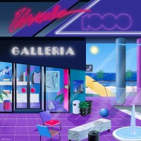 Purchase Ursula 1000 - Galleria