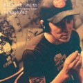 Buy Elliott Smith - Alternate Versions From Either/Or (EP) Mp3 Download