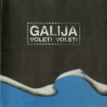 Buy Galija - Voleti... Voleti... Mp3 Download