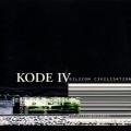 Buy Kode Iv - Silicon Civilisation Mp3 Download