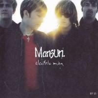 Purchase Mansun - Electric Man (EP)