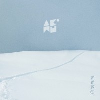 Purchase Akmu - Spring To Winter