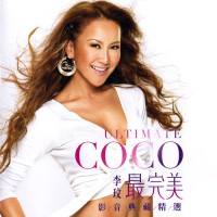 Purchase Coco Lee - Ultimate Coco CD1