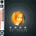 Buy Coco Lee - Stay With Me CD1 Mp3 Download