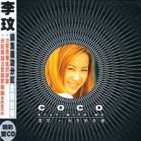 Purchase Coco Lee - Stay With Me CD1