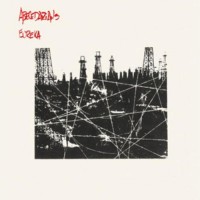 Purchase Abecedarians - Eureka (Reissued 2012)