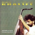 Buy Marcel Khalife - Promises Of The Storm (Reissued 1999) Mp3 Download