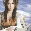 Buy Kokia - Remember Me Mp3 Download