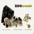 Buy Paul Dunmall - Zoo Chosis (With Trevor Taylor & Paul Rogers) Mp3 Download
